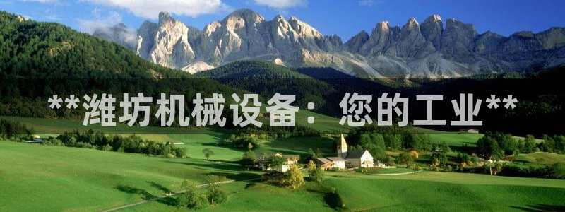 ag久游