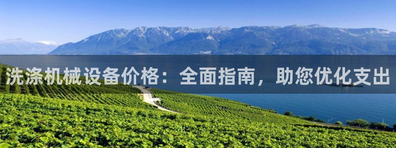 九游会是一个什么网站