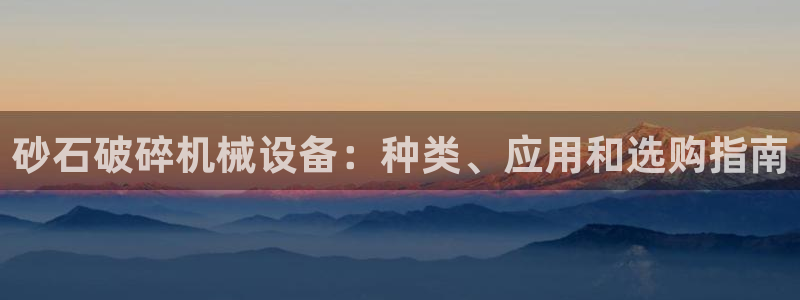 j9九游会导航