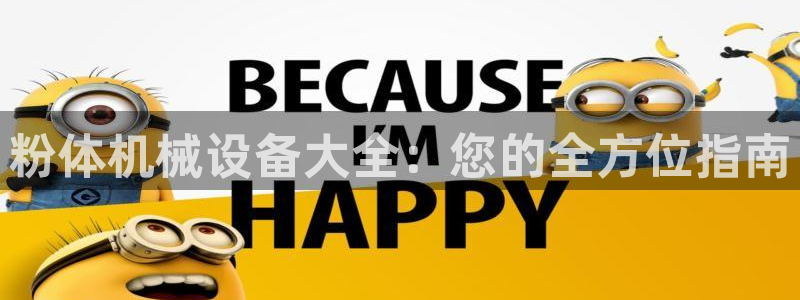 九游会吧