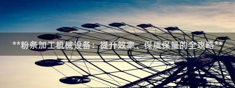 j9九游会老哥俱乐部 - 九游会