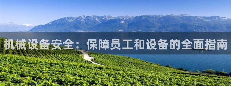 九游j9官网入口