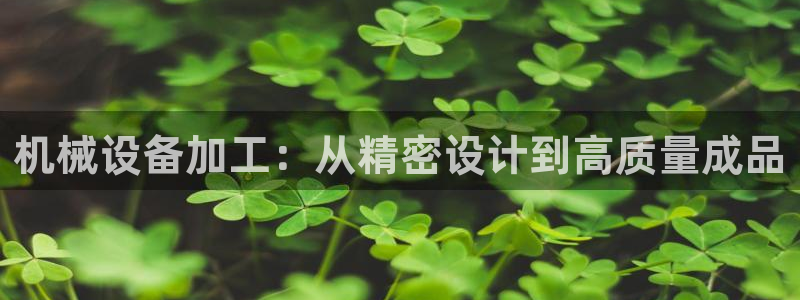 j9九游会安卓版下载