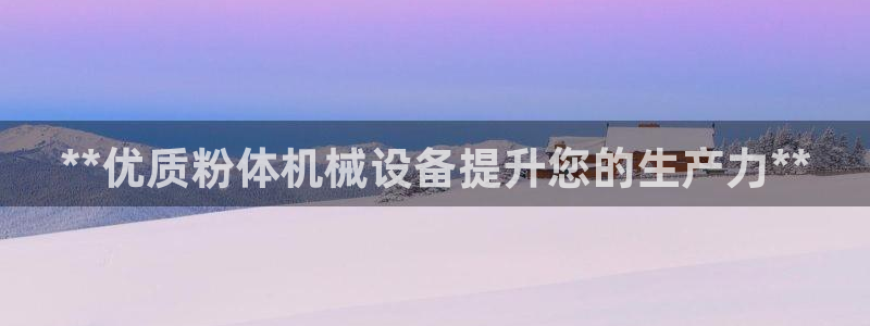 j9官网app