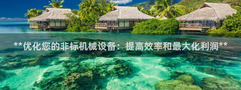 ag九游官网登录