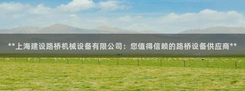 j9九游会官方网站国际