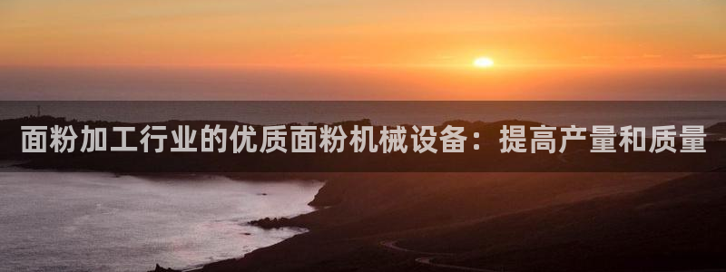 j92019九游会