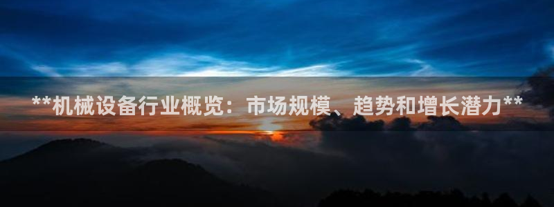 J9九游会九游国际版