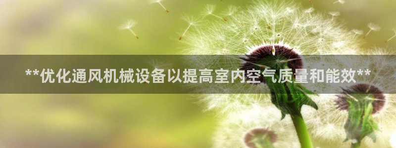 九游会官方平台