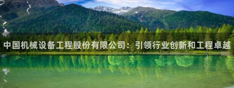 九游会国际厅登录 - j9九游会首页登录新版