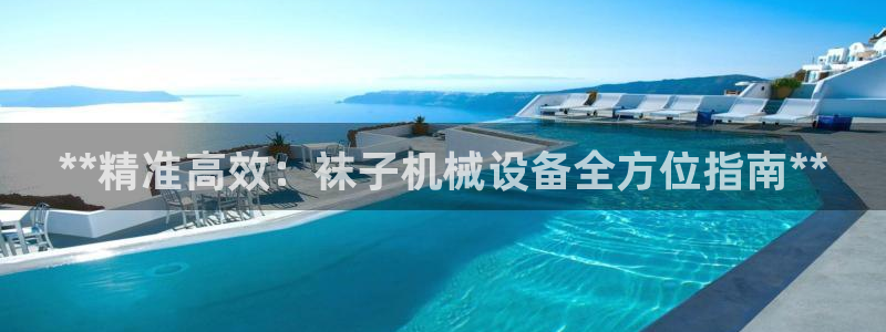九游会在线官方下载吗