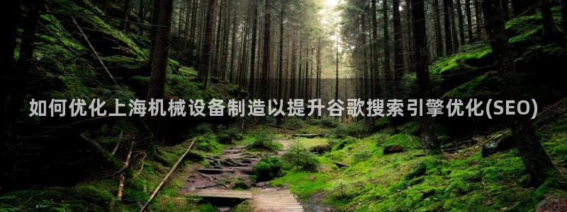 九游会在线官方下载吗