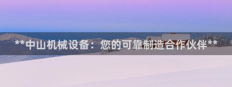 j9九游会最新版