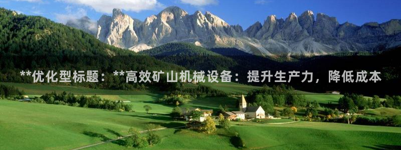 九游会不会凉