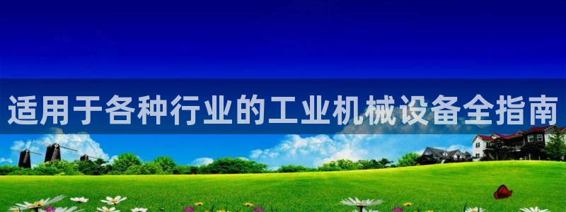 ag九游会微博