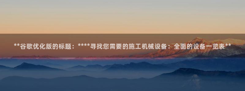 j9九游会app官方下载