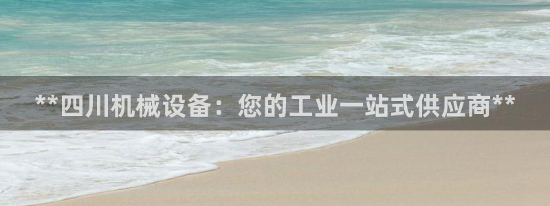 九游会视讯,九游会视讯官网