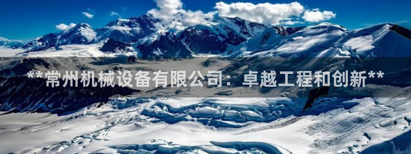 九游会个人中心登录页面