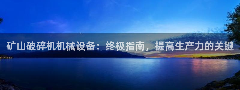 j9九游会登录