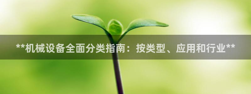 ag九游会登录j9入口