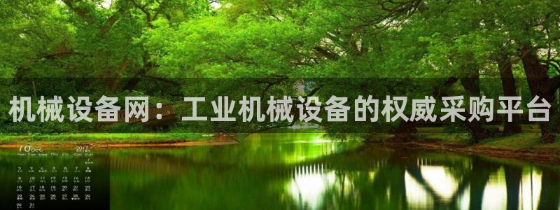 ag九游会登入