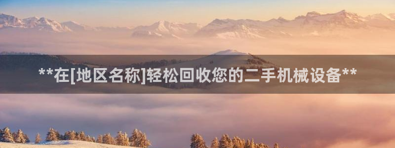 九游会AG登录中心(中国)官方网站