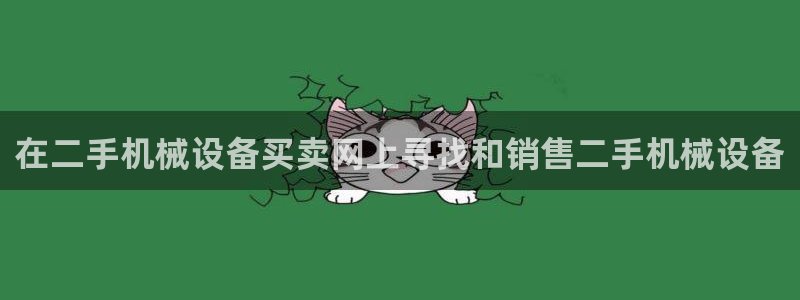 ag8九游