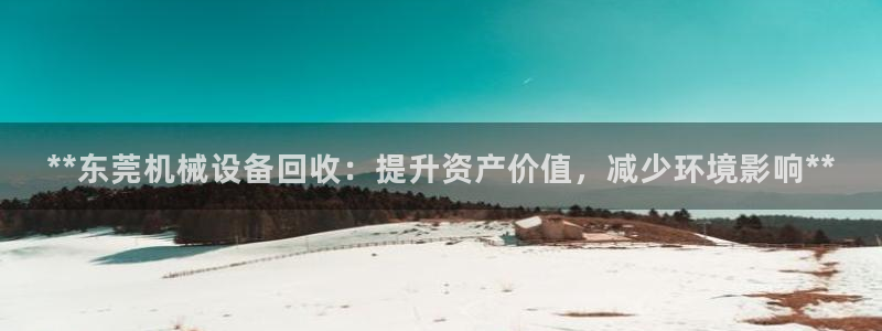 ag老队友