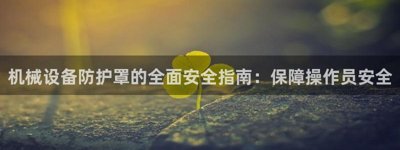 ag九游会登入