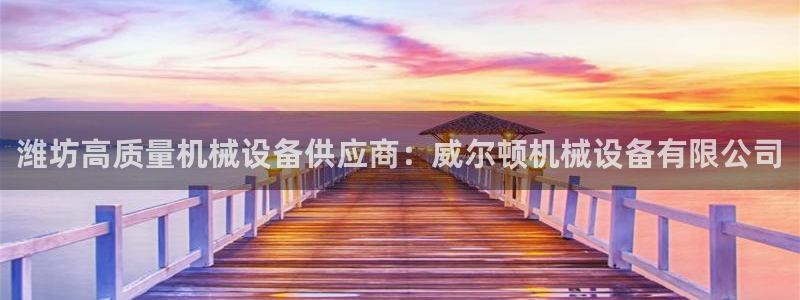 j9九游会老哥俱乐部成员