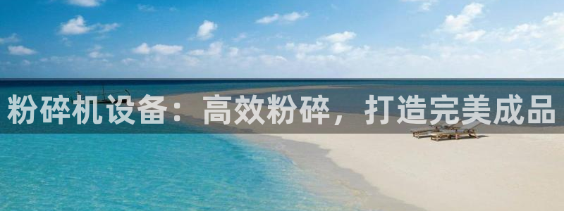 J9九游会首页