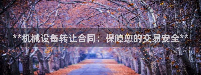 9游会老哥俱乐部