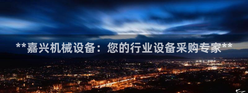 ag九游会微博