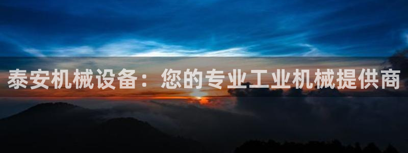 j9九游会网址是什么