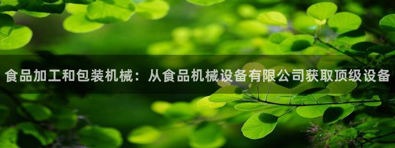 九游j9官网入口