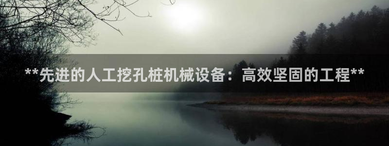 九游会官网地址