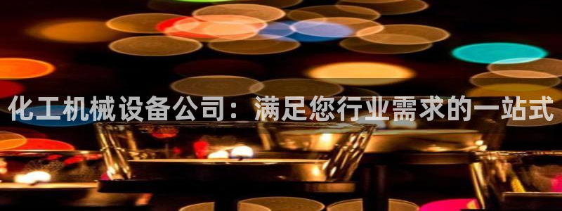 ag九游最新