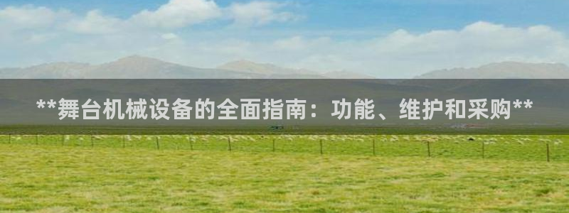 九游会app下载版官网正版手游