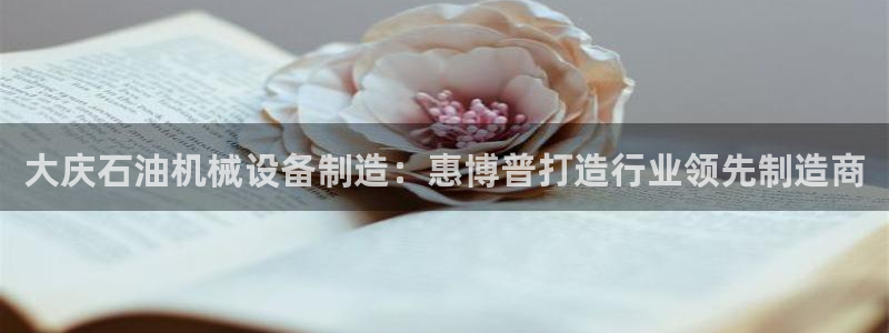 j9九游会首页入口