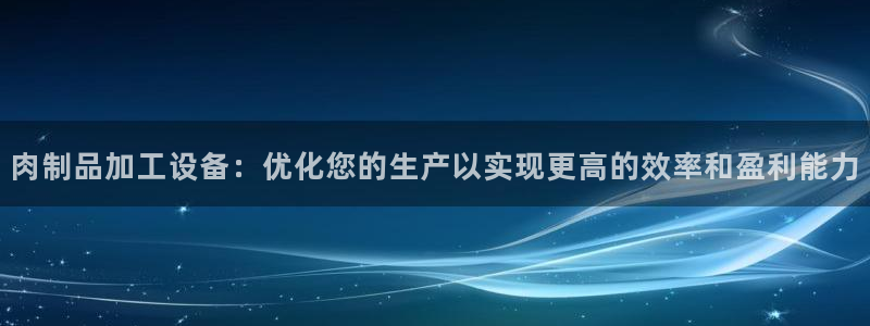 j9九游会