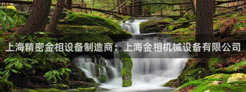 j9九游会下载
