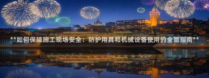 九游会提款快吗