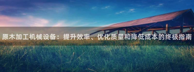 九游会视讯,九游会视讯官网