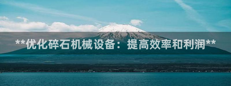 九游会官网ag