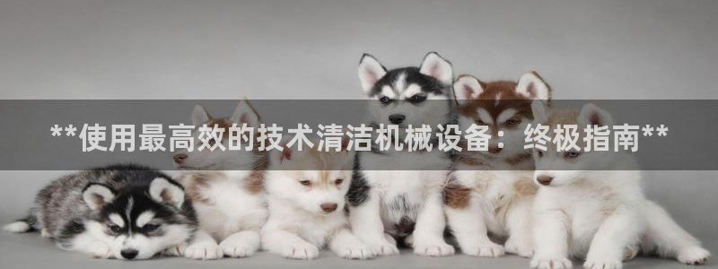 j9九游会不给提款