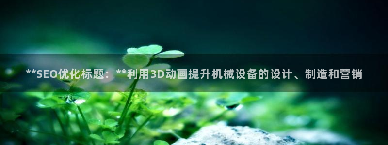9游会老哥俱乐部