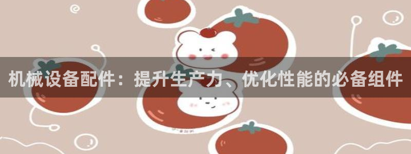 j9九游会体育