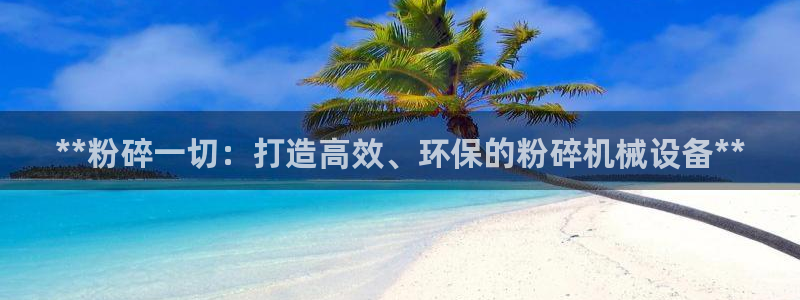 九游会官网下载最新版