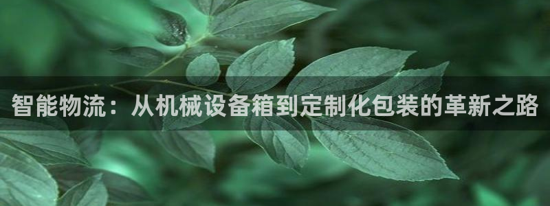 ag九游老哥俱乐部