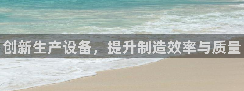 九游会官网地址